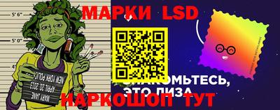 мдма Обь
