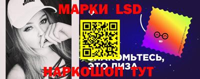 мдма Обь