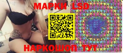 шишки Обнинск