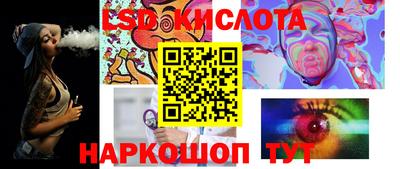 марки nbome Нягань