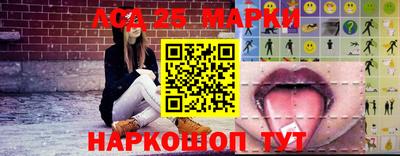 мдма Обь