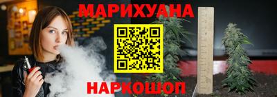 марки nbome Нягань
