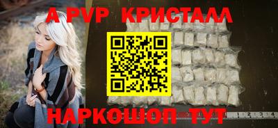 марки nbome Нягань