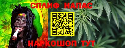 марки nbome Нягань
