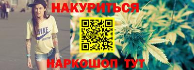 мдма Обь