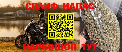 мдма Обь