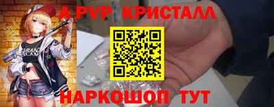 марки nbome Нягань