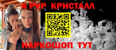 марки nbome Нягань