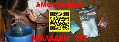 марки nbome Нягань