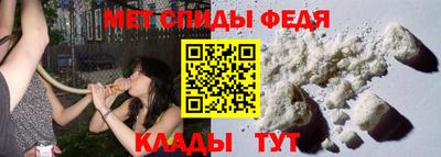 шишки Обнинск