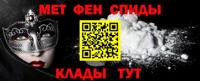 марки nbome Нягань